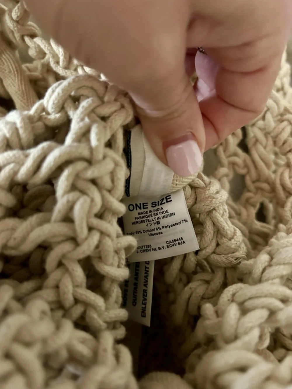 J.Crew Macrame Tote Bag Boho Woven Market Beach Bag Natural Cotton One Size